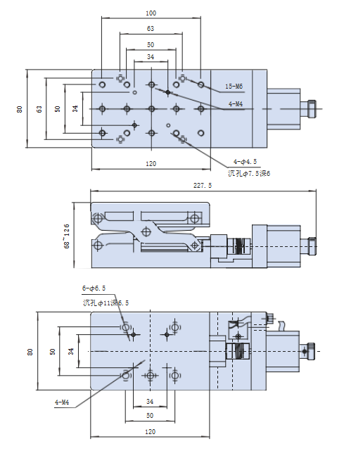 60mm of Vertical Travel