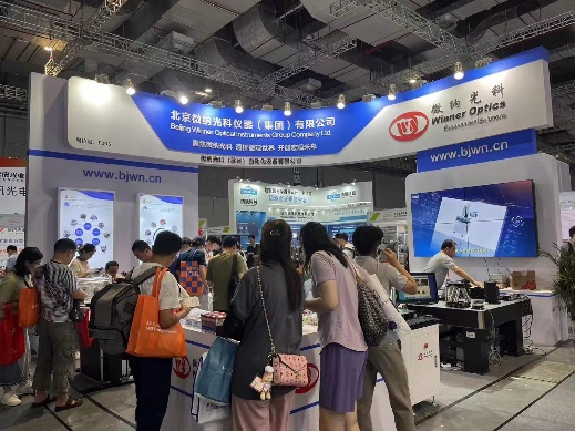 The much-anticipated 17th Munich Shanghai Optical Expo